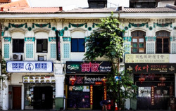 Geylang Road (D14), Shop House #436022811